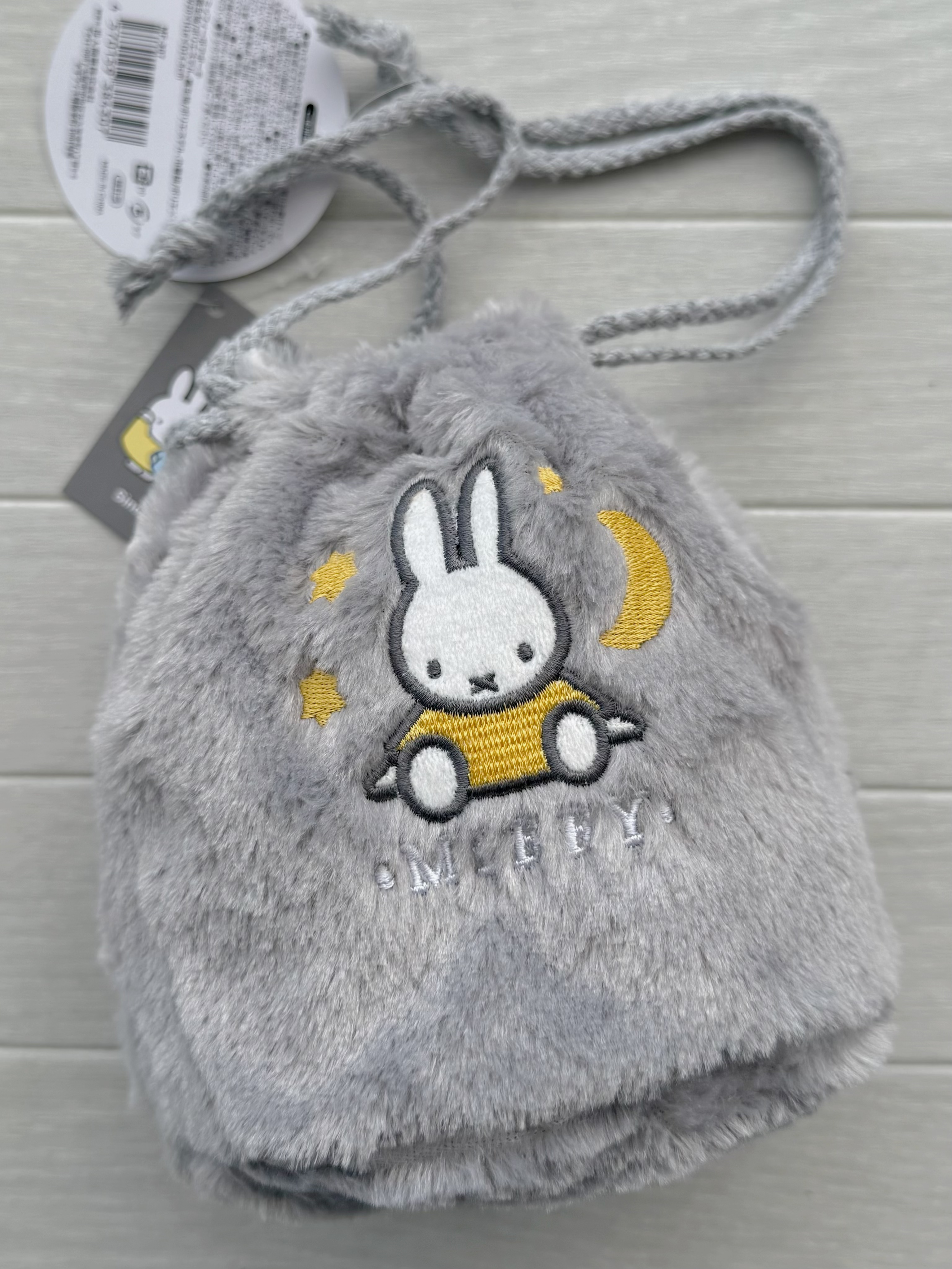 Miffy毛毛索繩袋