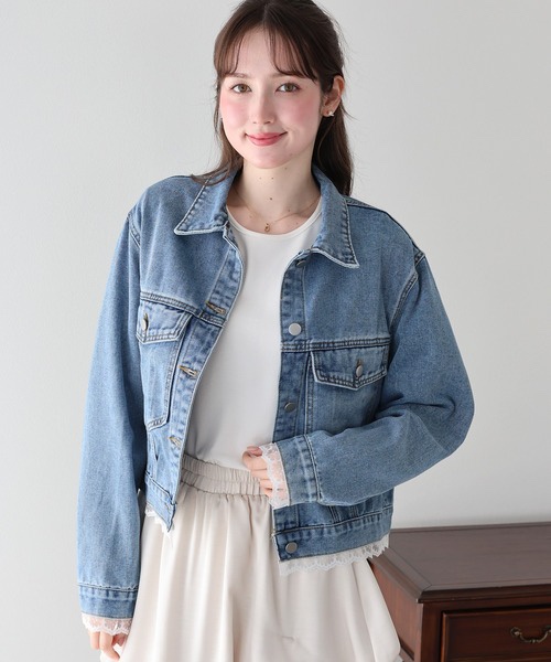 外套