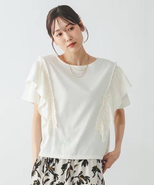 上衣
