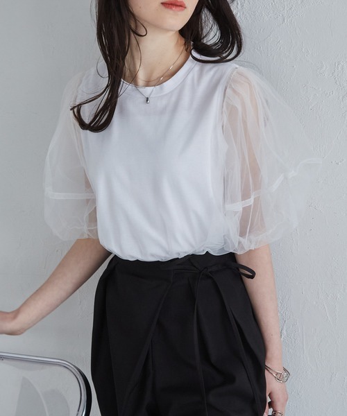 上衣