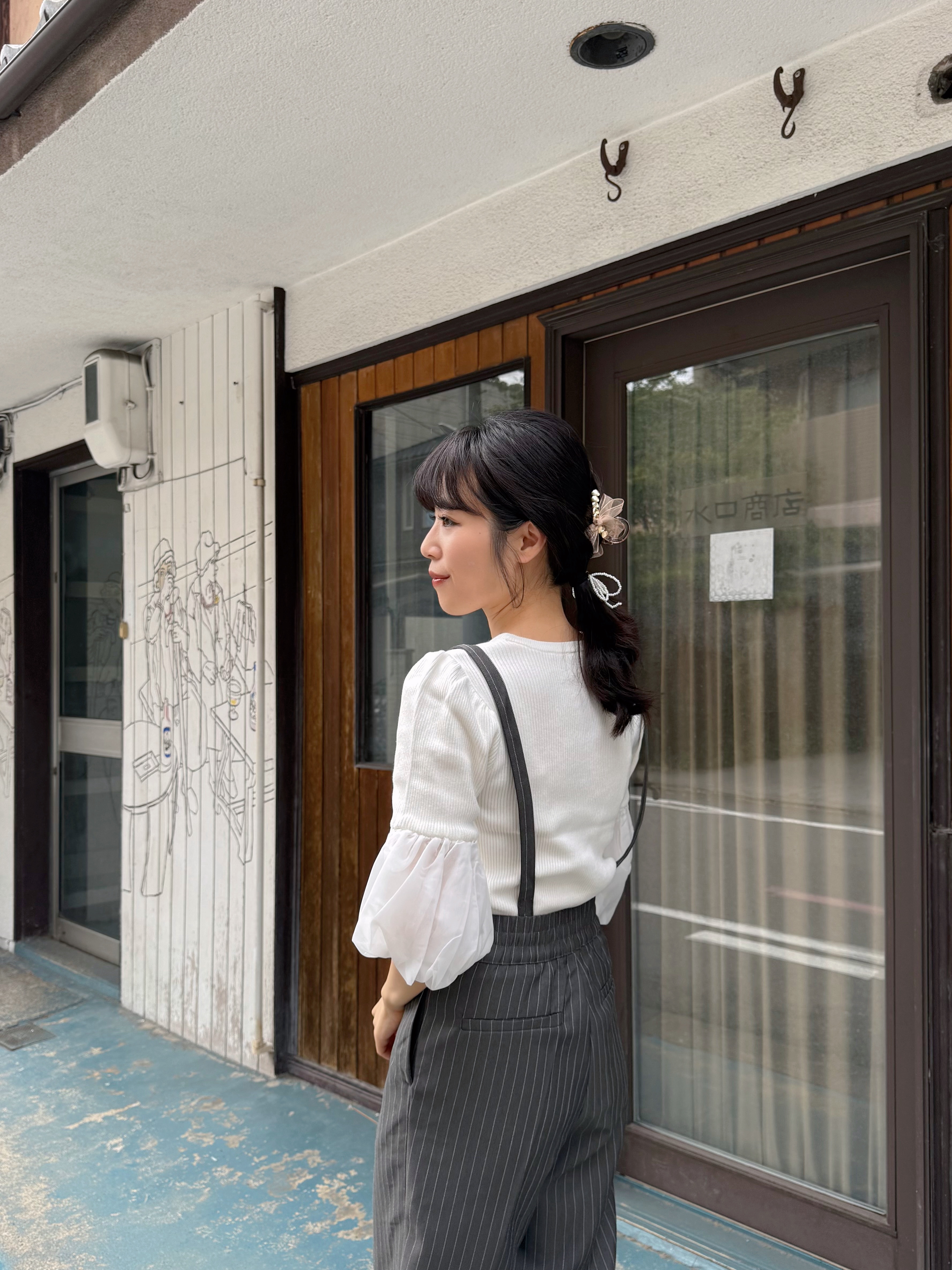 直條紋吊帶長褲