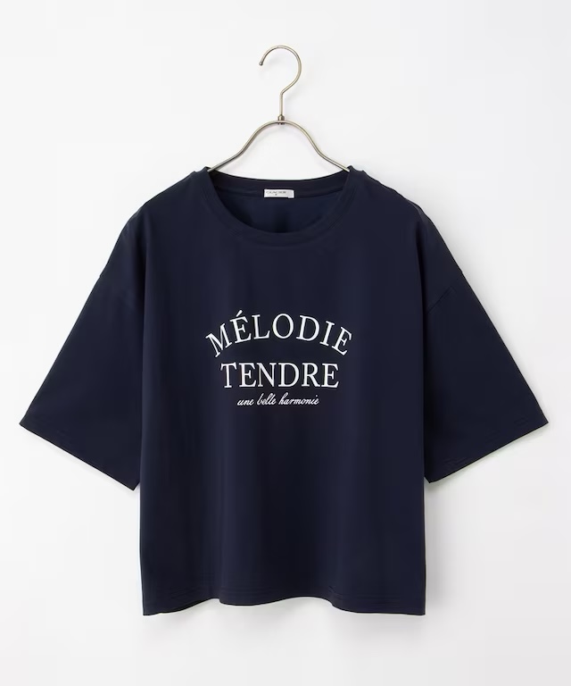 上衣
