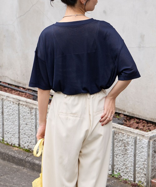 上衣