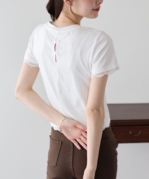 上衣