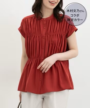 上衣