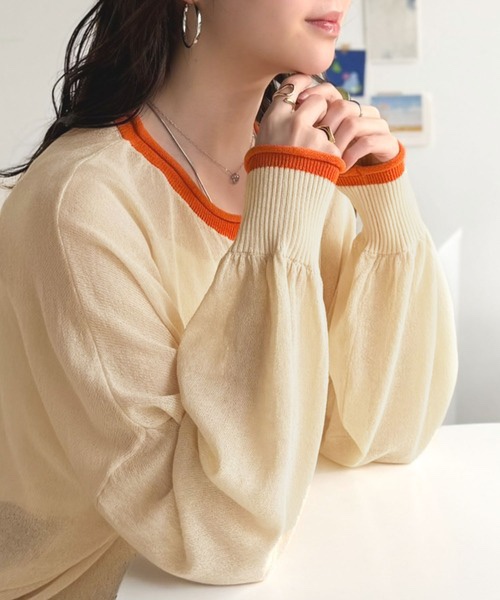 外套