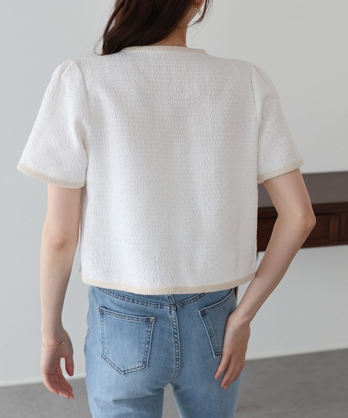 外套