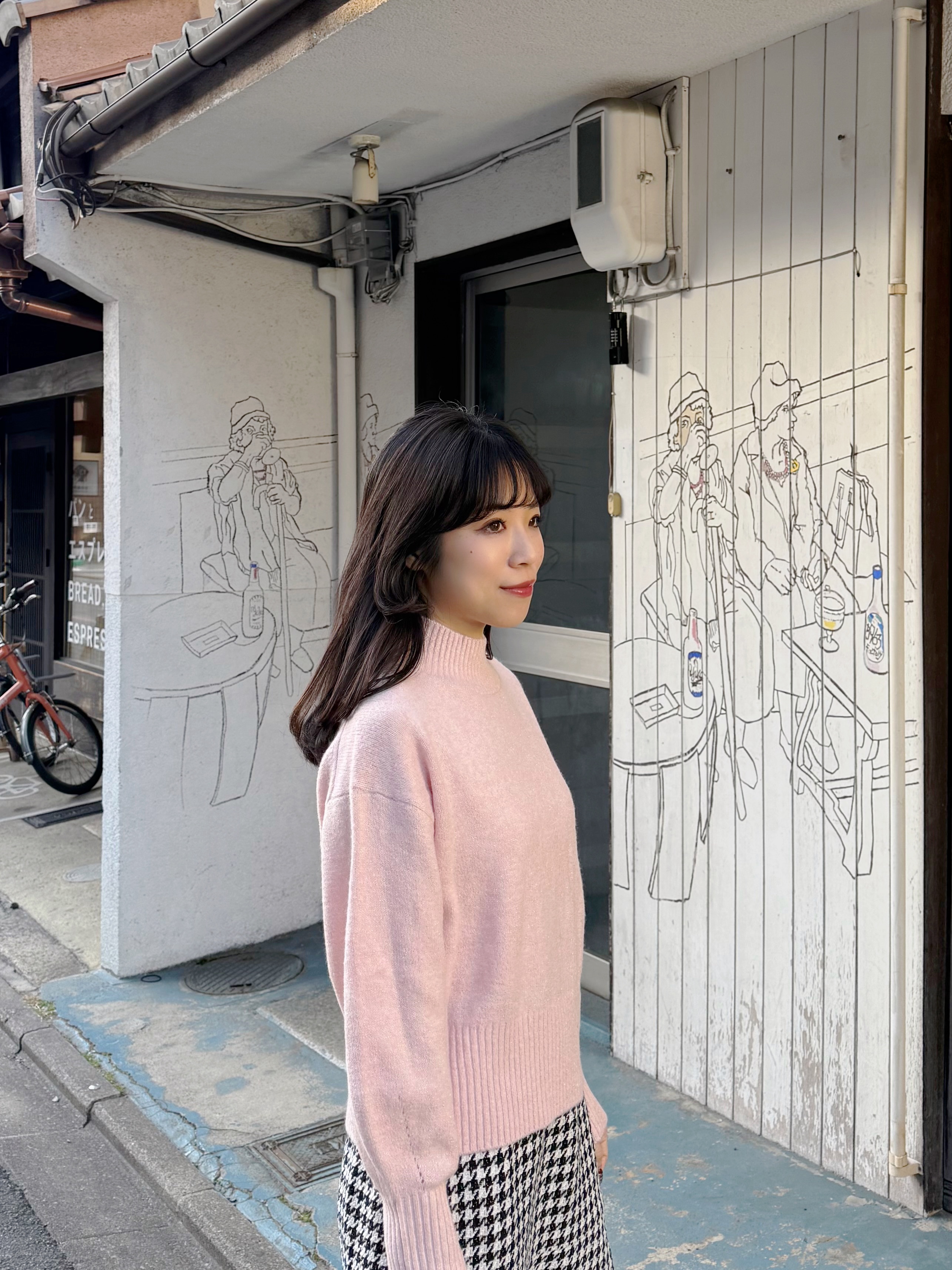 SpecialPrice•閃閃企領柔軟冷衫上衣