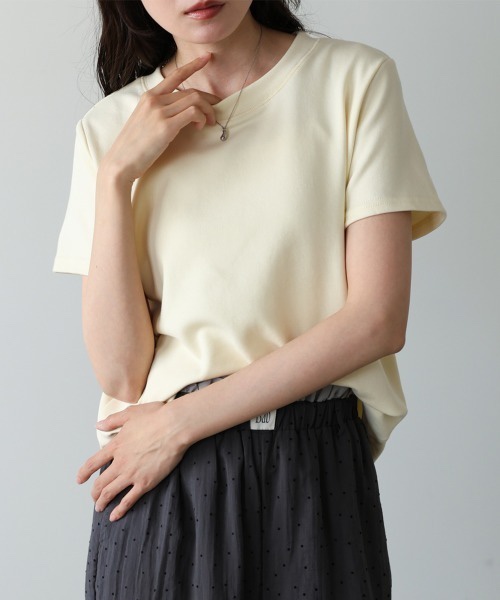 上衣