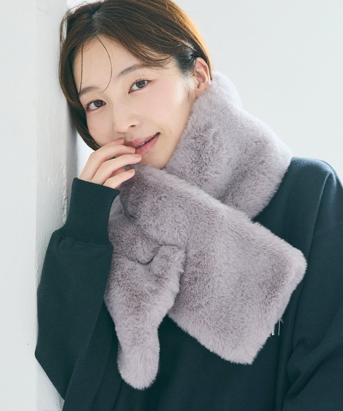 淺紫灰色毛毛頸巾