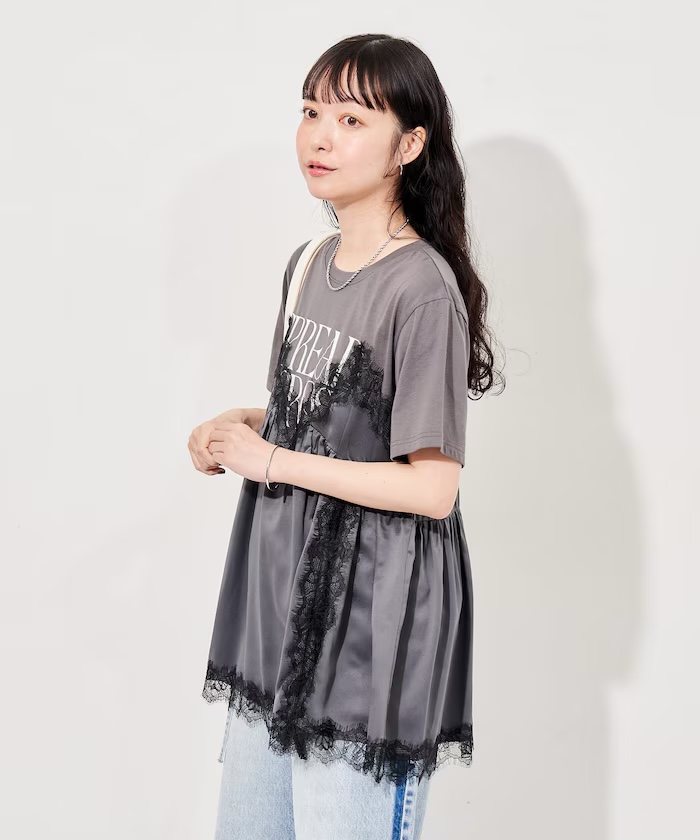 上衣