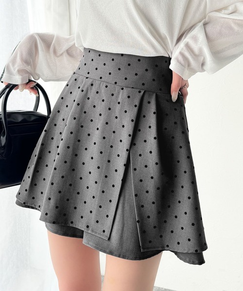 半身裙