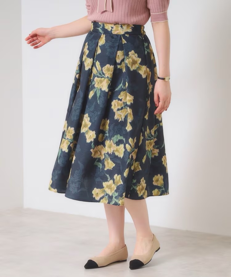 深藍拼黃花雪紡半身裙