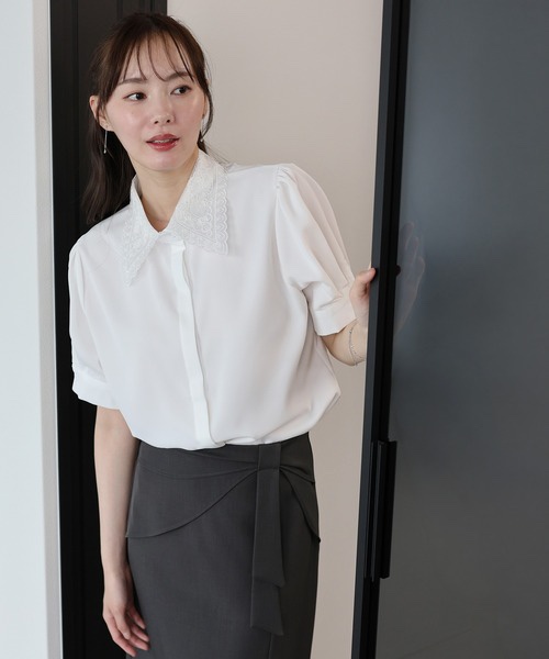 上衣