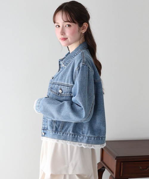 外套