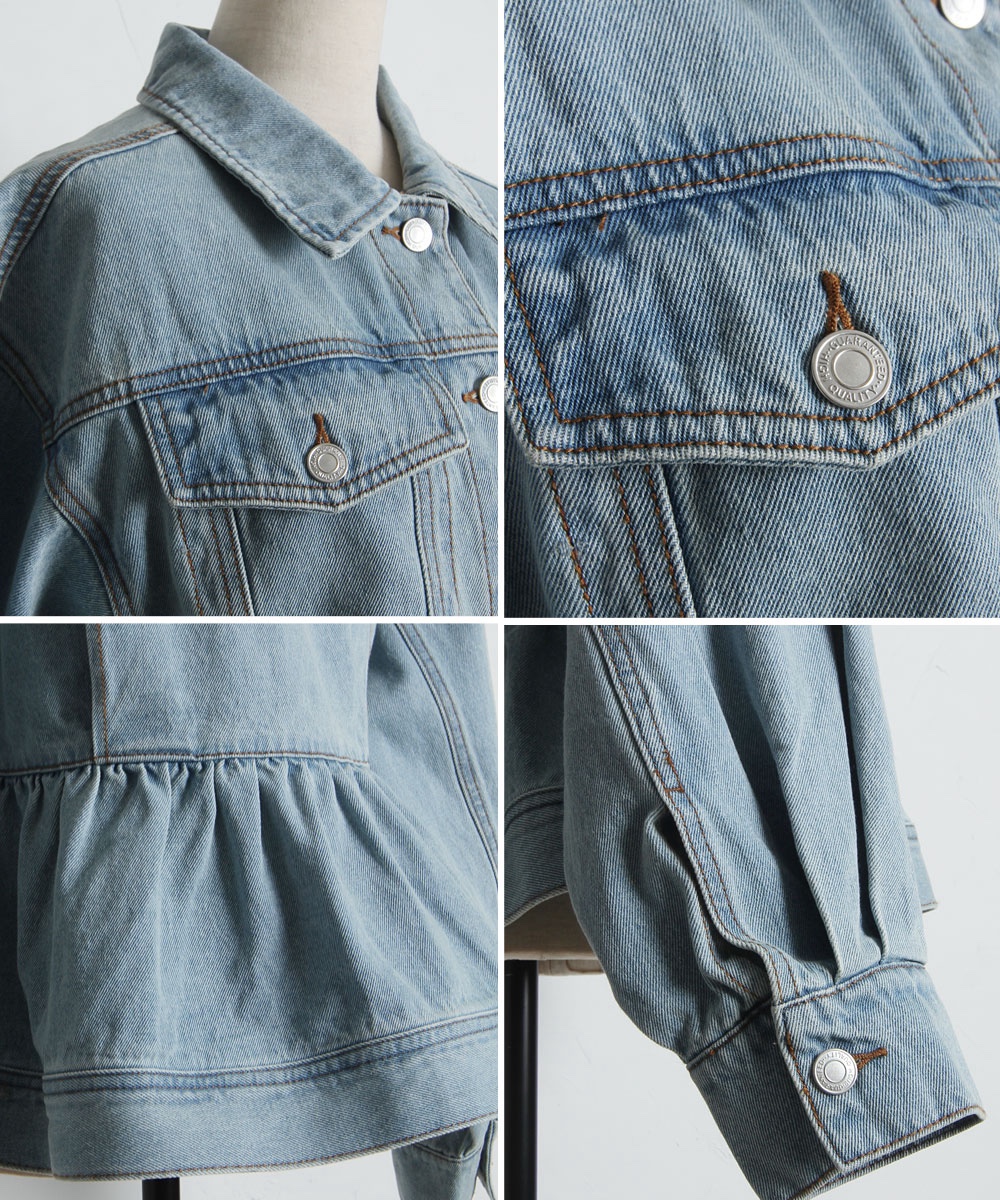 2色•傘尾牛仔外套