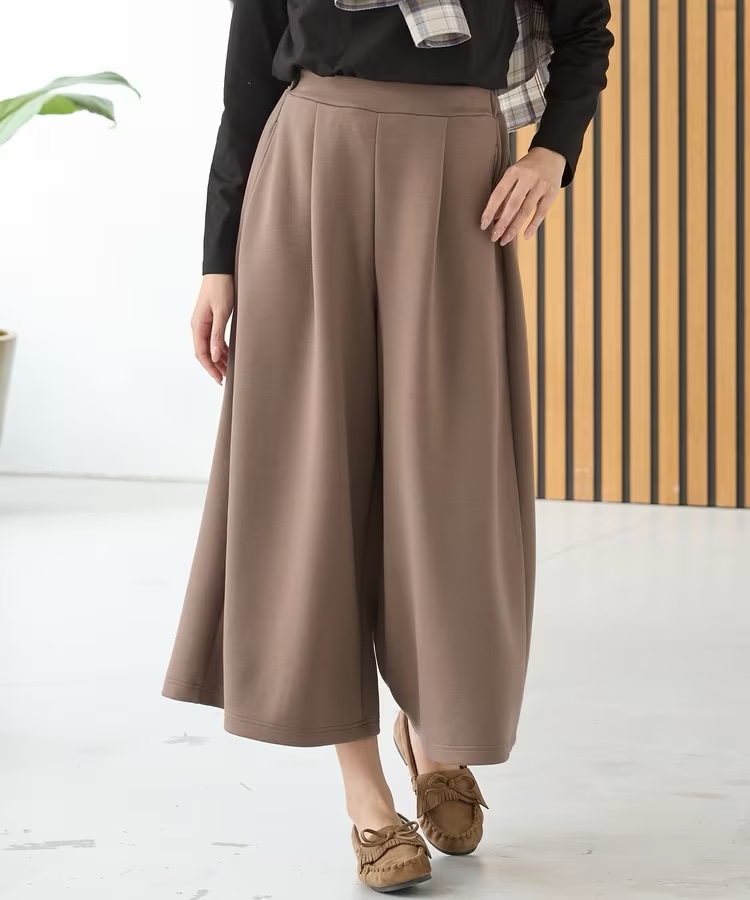 簡約秋冬淨色闊腳褲