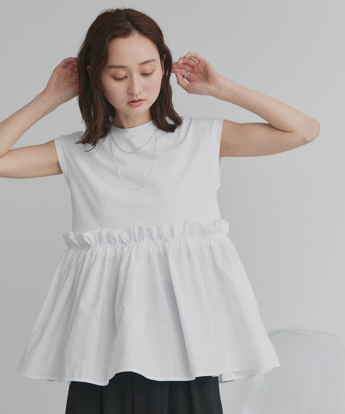 上衣