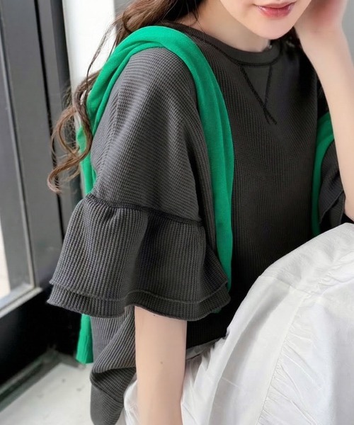 上衣