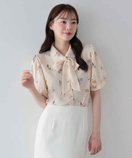 上衣