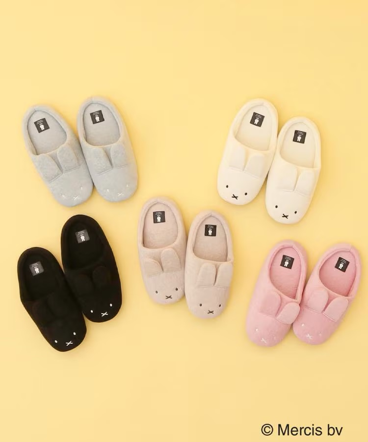 5色•Miffy毛巾絨室內拖鞋