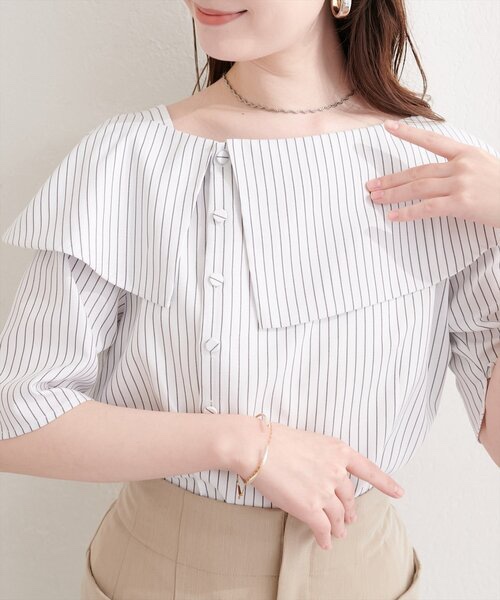 上衣