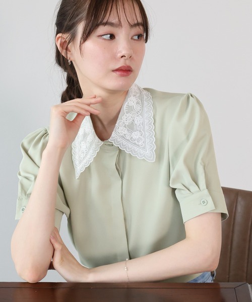 上衣