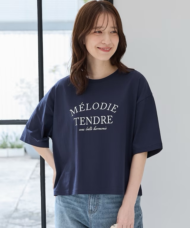 上衣