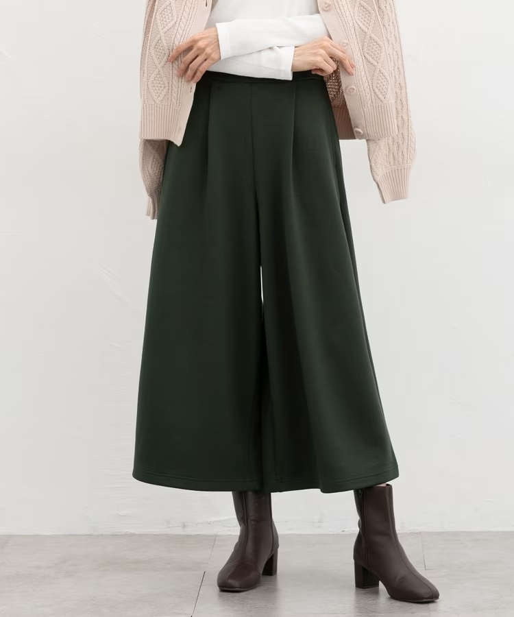 簡約秋冬淨色闊腳褲