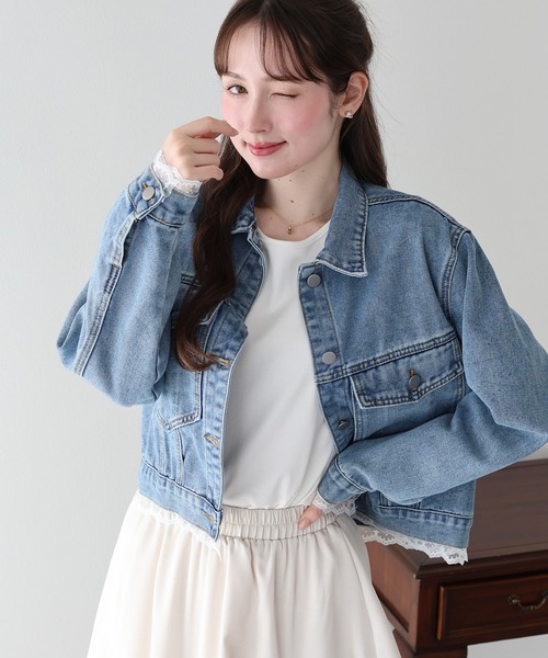 外套
