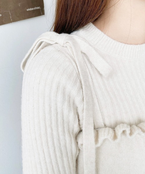 吊帶針織背心 + 長袖上衣