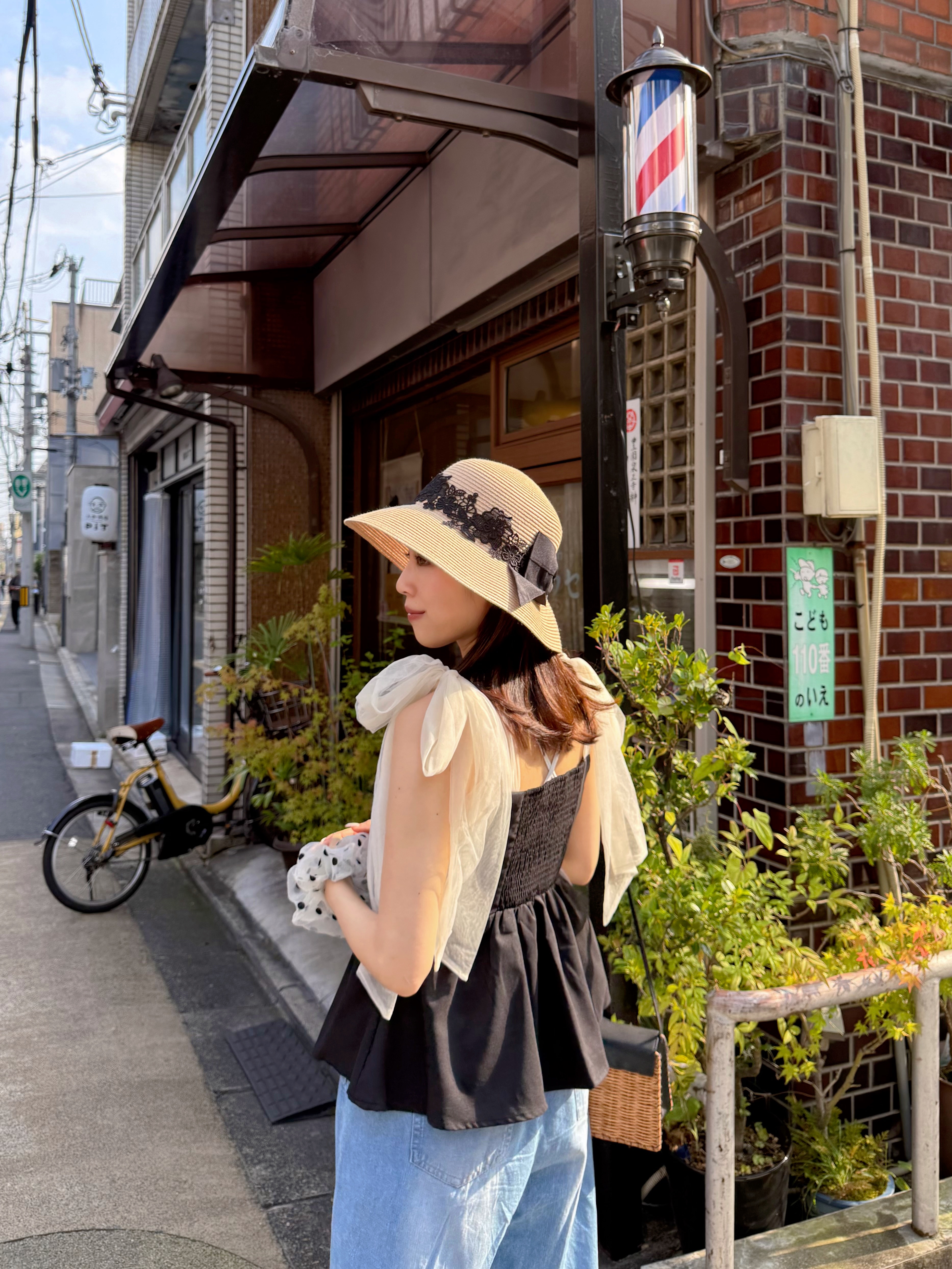 紗紗蝴蝶結肩帶背心