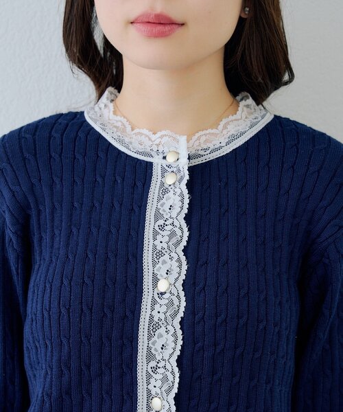 3色•蕾絲企領麻花針織外套