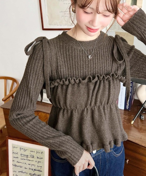 吊帶針織背心 + 長袖上衣