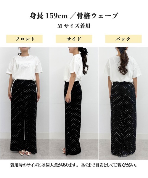 長褲