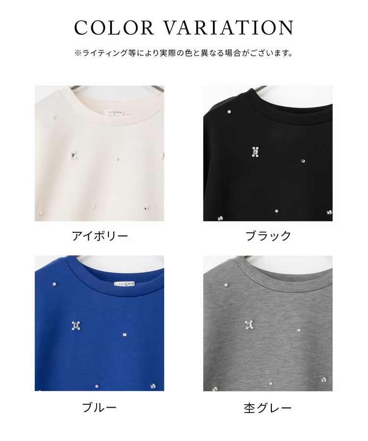 4色・S-XL・寶石裝飾圓領衛衣上衣