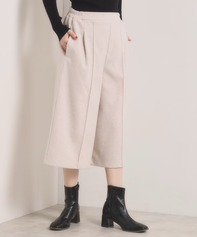 淡杏色絨及膝長褲