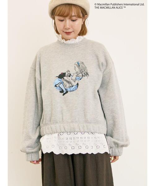 2色•Alice裡裹綿衛衣