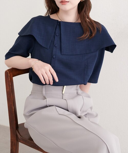 上衣