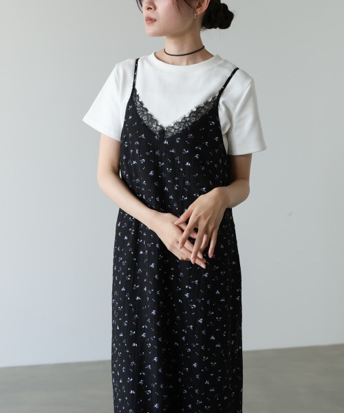 上衣