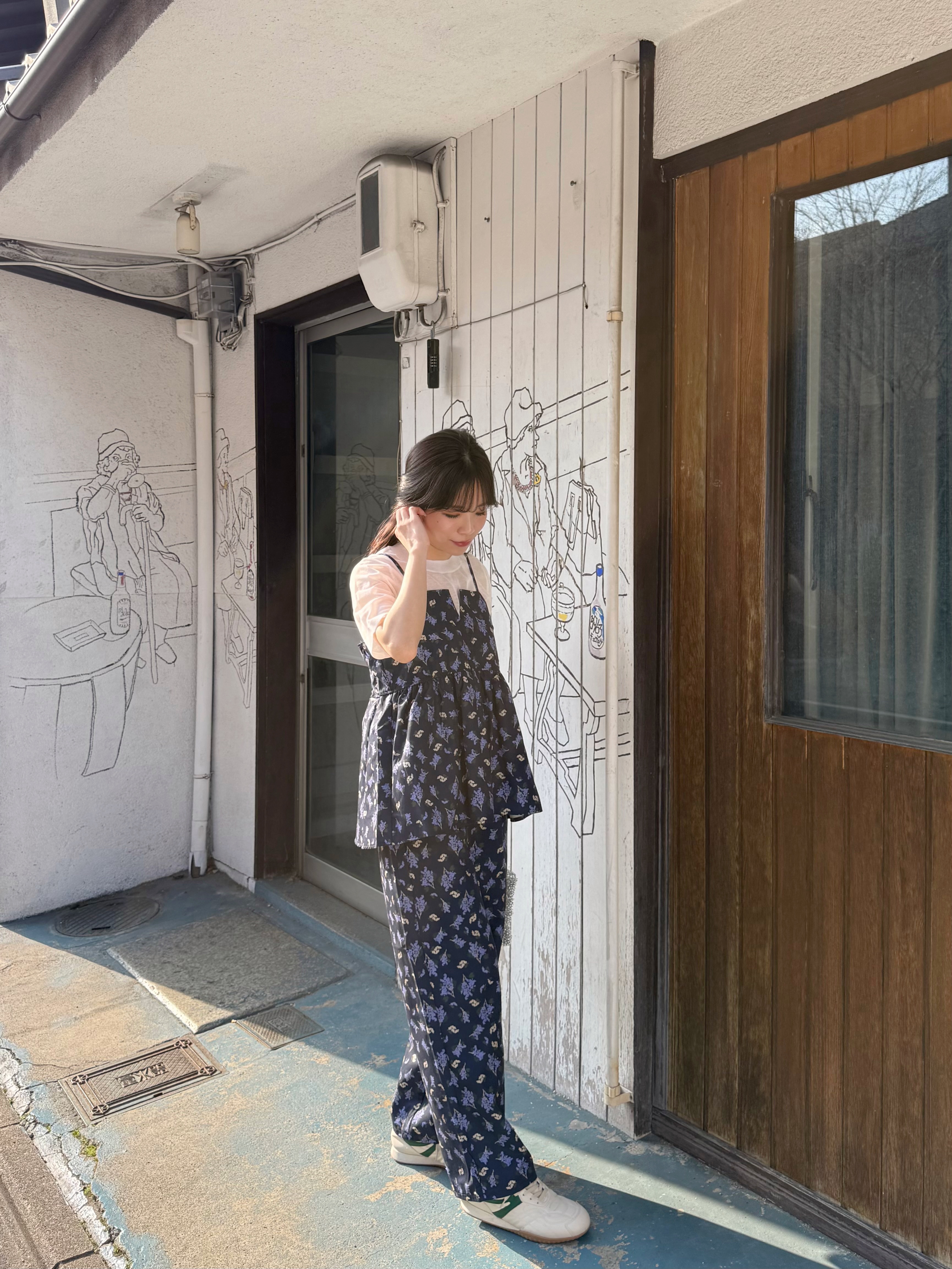 紫藤花傘攞吊帶背心 + 長褲套裝