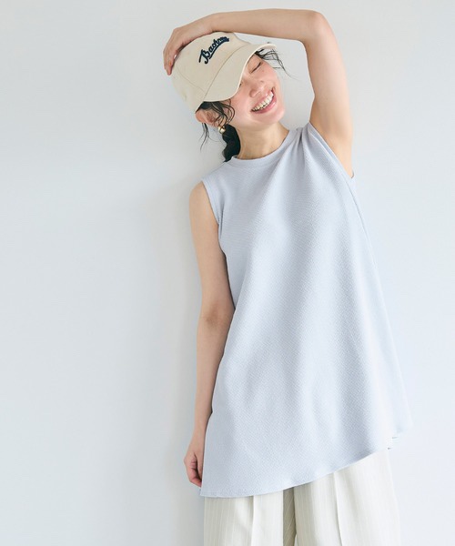 上衣