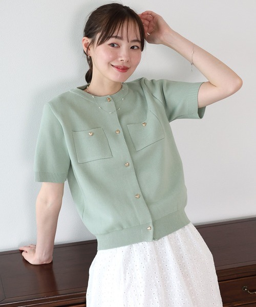 上衣
