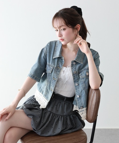 外套