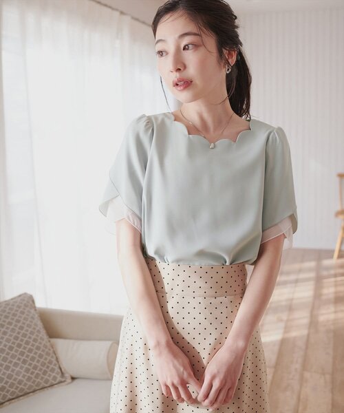 上衣