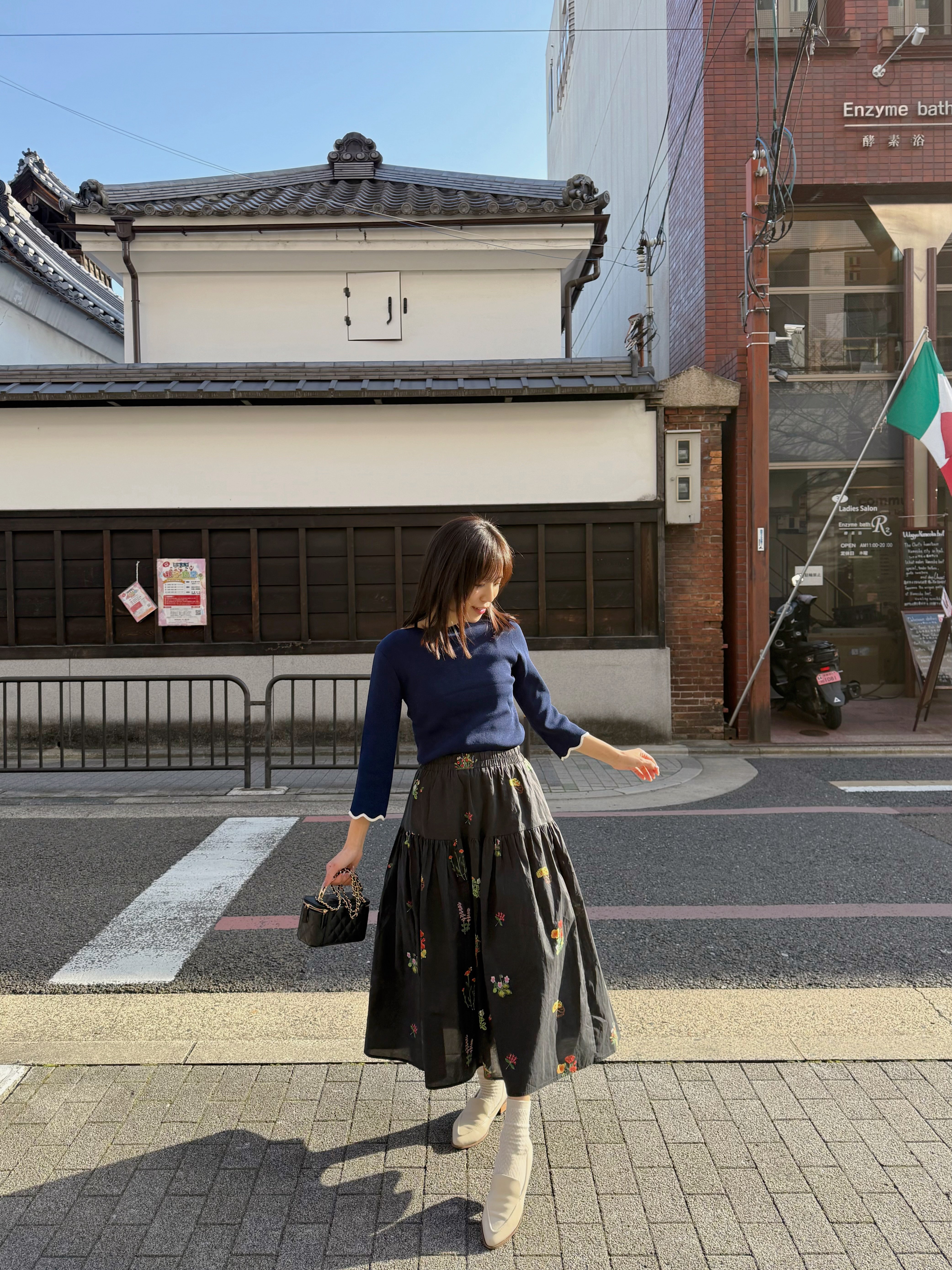 花束圖案A line半身裙