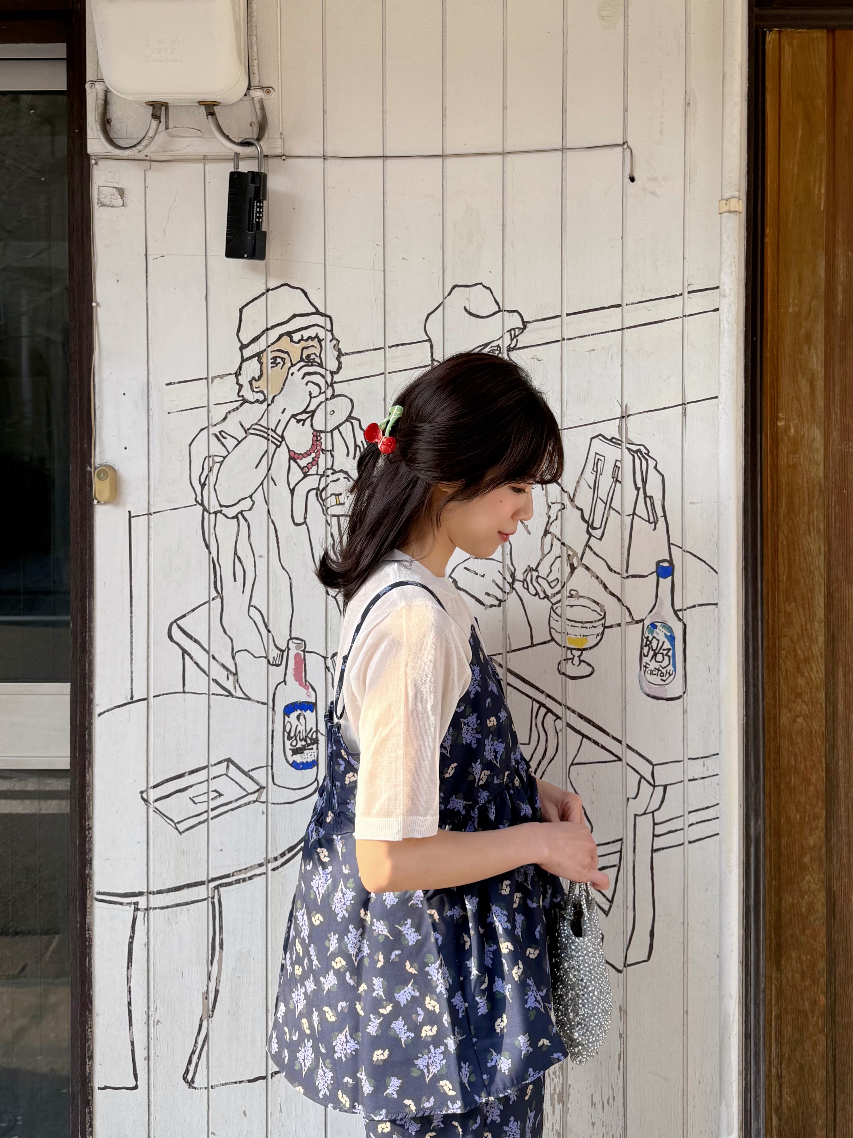 紫藤花傘攞吊帶背心 + 長褲套裝