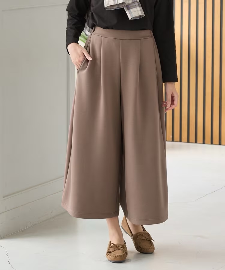 簡約秋冬淨色闊腳褲