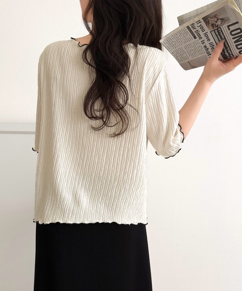 上衣