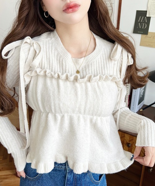 吊帶針織背心 + 長袖上衣